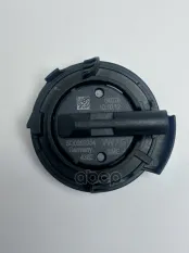 Датчик удара VAG арт. '5Q0959354