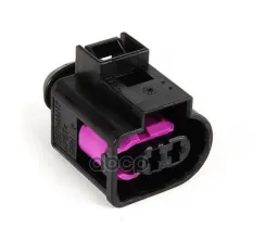 4D0 971 992 Корпус разъема с AUDI/VW VAG арт. 4D0 971 992