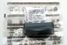 Накладка [ORG] VAG арт. 5JH8036639B9