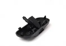 5M0955985C9B9 Форсунка омывателя лоб.стекла VW GOLF/JETTA/PASSAT 06=> VAG арт. 5M0955985C9B9
