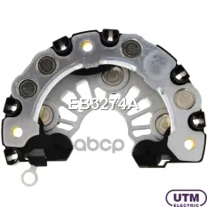 Диодный мост генератора Utm арт. EB3274A