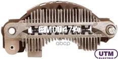 Диодный мост генератора Utm арт. EM0047A
