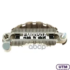 Диодный мост генератора Utm арт. EM0050A