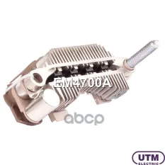 Диодный мост генератора Utm арт. EM4700A