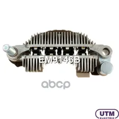 Диодный мост генератора Utm арт. EM9146B