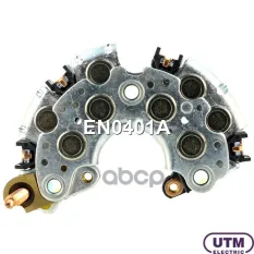 Диодный мост генератора Utm арт. EN0401A