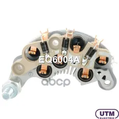 Диодный мост генератора Utm арт. EQ6004A