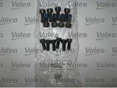 4-х элементный комплект сцепления Valeo арт. 835076