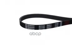 Ремень приводной (5PK913) SUZUKI VITARA II, SX4 S-CROSS VOLRAM арт. VR13149