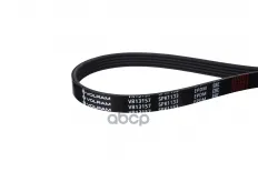 Ремень генератора (5PK1133) RENAULT MEGANE II, SCENIC II, MITSUBISHI PAJERO, KIA SORENTO I VOLRAM арт. VR13157
