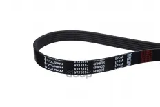 Ремень генератора (6PK903) SKODA OCTAVIA I 1U3, 1U5 (-10), VW GOLF IV (-06), без конд. VOLRAM арт. VR13182