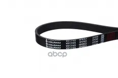 Ремень генератора (6PK963) CITROEN C3 (14-), C4 (13-), BERLINGO B9 (08-), MAZDA 3 (10-), 6 (13-), CX VOLRAM арт. VR13185