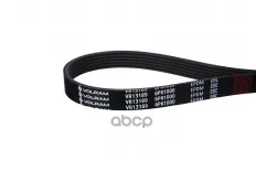 Ремень генератора (6PK1000) VW GOLF VII (13-), POLO V (12-), POLO VI (17-), SKODA OCTAVIA III (13-) VOLRAM арт. VR13189