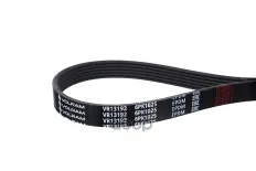 Ремень приводной (6PK1025) VW GOLF VII (13-), JETTA IV (10-), PASSAT B8 (14-), SKODA OCTAVIA III (13 VOLRAM арт. VR13192
