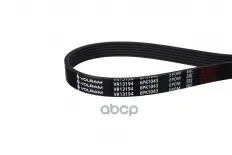 Ремень генератора (6PK1043) SKODA OCTAVIA II (04-13), VW GOLF V, VI (04-12), с конд. VOLRAM арт. VR13194