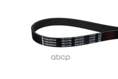 Ремень приводной (6PK1070) CITROEN C4 (04-), VW GOLF TDI (-13), SKODA OCTAVIA II TDI (-13) VOLRAM арт. VR13196