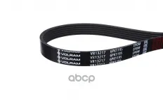 Ремень генератора (6PK1195) NISSAN QASHQAI II (13-), TIIDA (14-), NOTE (13-), JUKE (10-), RENAULT ME VOLRAM арт. VR13217