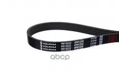 Ремень приводной (6PK1228) HYUNDAI SOLARIS II (17-), KIA RIO IV (17-), CEED (18-), TOYOTA RAV 4 (08- VOLRAM арт. VR13222
