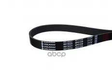 Ремень генератора (6PK1238) TOYOTA COROLLA (06-14), AURIS (07-18), AUDI A3 (03-09) VOLRAM арт. VR13223
