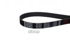 Ремень приводной (6PK1270) FORD FOCUS III (14-), C-MAX II (15-), MONDEO V (14-), KUGA II (14-) VOLRAM арт. VR13227