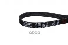 Ремень приводной (6PK1285) HYUNDAI ELANTRA (10-), CRETA (16-), KIA SPORTAGE (14-), CERATO (13-) VOLRAM арт. VR13228