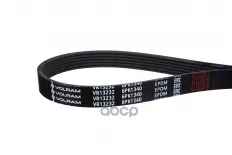 Ремень приводной (6PK1340) MITSUBISHI PAJERO SPORT III KS (15-), FORD TRANSIT (16-) VOLRAM арт. VR13232