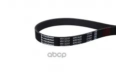 Ремень генератора (6PK1420) FORD FOCUS I (-04), TRANSIT (02-13), гур MITSUBISHI PAJERO SPORT III (15 VOLRAM арт. VR13237