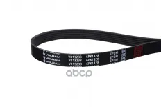 Ремень генератора (6PK1428) VW POLO V (09-), JETTA IV (10-), NISSAN X-TRAIL (13-), TEANA III (13-) VOLRAM арт. VR13238