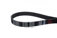 Ремень генератора (6PK1535) TOYOTA RAV 4 (-05), COROLLA (-07), CHERY TIGGO (13-) VOLRAM арт. VR13245