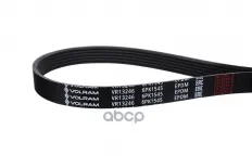 Ремень генератора (6PK1545) OPEL VECTRA C (02-09), MERIVA A (03-10), HONDA CIVIC IX (12-) VOLRAM арт. VR13246