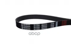 Ремень генератора (6PK1613) AUDI A4 TDI (-08), A6 TDI (-11), VW PASSAT B6 (05-10), B7 (11-14) VOLRAM арт. VR13254