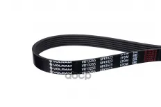 Ремень генератора (6PK1623) AUDI A8 TDI (03-14), Q7 TDI (06-15), VW TOUAREG TDI (10-18), CHERY A5 (0 VOLRAM арт. VR13255