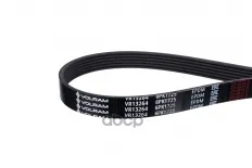 Ремень генератора (6PK1725) CHEVROLET LACETTI J200 (05-), KIA SORENTO II (09-) VOLRAM арт. VR13264