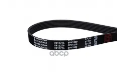 Ремень генератора (6PK1840) FORD MONDEO IV BA7 TDCI (07-15), GEELY EMGRAND EC7 (09-) VOLRAM арт. VR13276