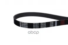 Ремень приводной (6PK1845) FORD MONDEO IV BA7 TDCI (07-15), VOLVO V70 III (07-15) VOLRAM арт. VR13277