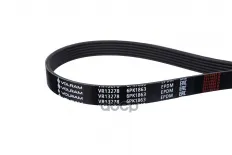 Ремень генератора (6PK1863) MAZDA 3 (03-14), GEELY EMGRAND EC7 (09-), LIFAN X60 (11-) VOLRAM арт. VR13278