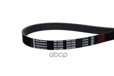 Ремень генератора (6PK1938) MITSUBISHI OUTLANDER II (06-12), JEEP GRAND CHEROKEE IV (10-) VOLRAM арт. VR13285