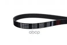 Ремень генератора (6PK2053) HYUNDAI SANTA FE II (06-12), FORD FIESTA IV (95-08) VOLRAM арт. VR13292