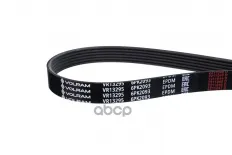 Ремень генератора (6PK2093) CHEVROLET LACETTI J200 (07-), EPICA (07-), HONDA CIVIC IX (12-) VOLRAM арт. VR13295