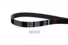Ремень приводной (6PK2103) MERCEDES-BENZ W222, V222, X222 (13-), LAND ROVER DISCOVERY IV L319 (09-) VOLRAM арт. VR13296