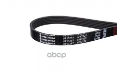Ремень приводной (6PK2128) HYUNDAI SANTA FE III (12-), SONATA VII (14-), KIA SPORTAGE III (10-13) VOLRAM арт. VR13297