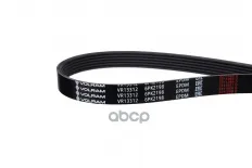 Ремень генератора (6PK2198) MITSUBISHI OUTLANDER III (12-), FORD MONDEO IV BA7 (07-15) VOLRAM арт. VR13312