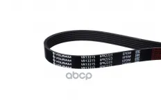 Ремень генератора (6PK2223) FORD MONDEO III (00-07), MERCEDES-BENZ W166 (11-15), C207 (09-16), X166 VOLRAM арт. VR13315