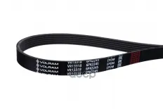 Ремень генератора (6PK2245) FORD MONDEO IV (07-15), S-MAX (06-14), NISSAN X-TRAIL (01-13), TEANA I ( VOLRAM арт. VR13318