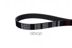 Ремень генератора (6PK2315) MERCEDES-BENZ W204, C204, S204, W210, W212, S212, HYUNDAI H-1 (08-) VOLRAM арт. VR13323