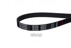 Ремень генератора (6PK2413) HYUNDAI SANTA FE III, IV, TUCSON (15-), KIA SPORTAGE III, IV, SORENTO II VOLRAM арт. VR13326