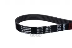 Ремень приводной (7PK1570) NISSAN QASHQAI II (13-), RENAULT SANDERO II (12-), CAPTUR (13-) VOLRAM арт. VR13346