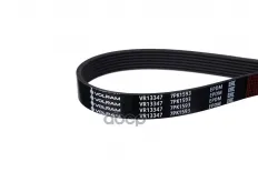 Ремень генератора (7PK1593) TOYOTA RAV 4 II, III (00-14), AVENSIS T22 (97-03), без конд. VOLRAM арт. VR13347