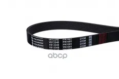 Ремень генератора (7PK1600) NISSAN QASHQAI II (13-), RENAULT MEGANE III (13-), SCENIC III (13-) VOLRAM арт. VR13348