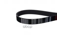 Ремень генератора (7PK1715) HONDA ACCORD VIII (08-), HYUNDAI H-1 (08-), KIA SORENTO I (06-) VOLRAM арт. VR13353